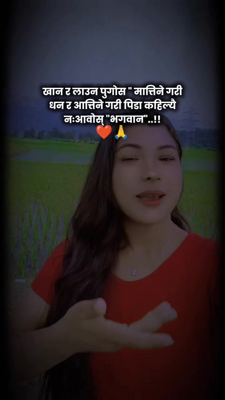 @❤️🙏❤️my mom dad❤️🙏❤️