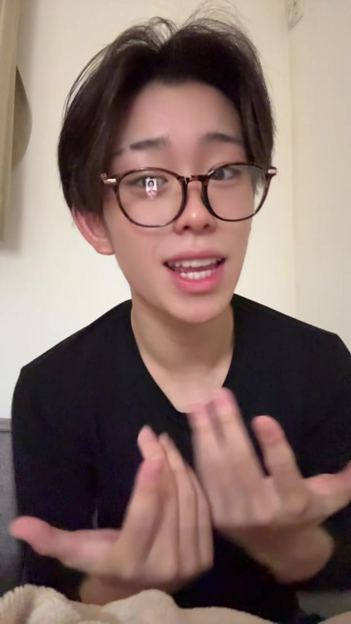 @介斗