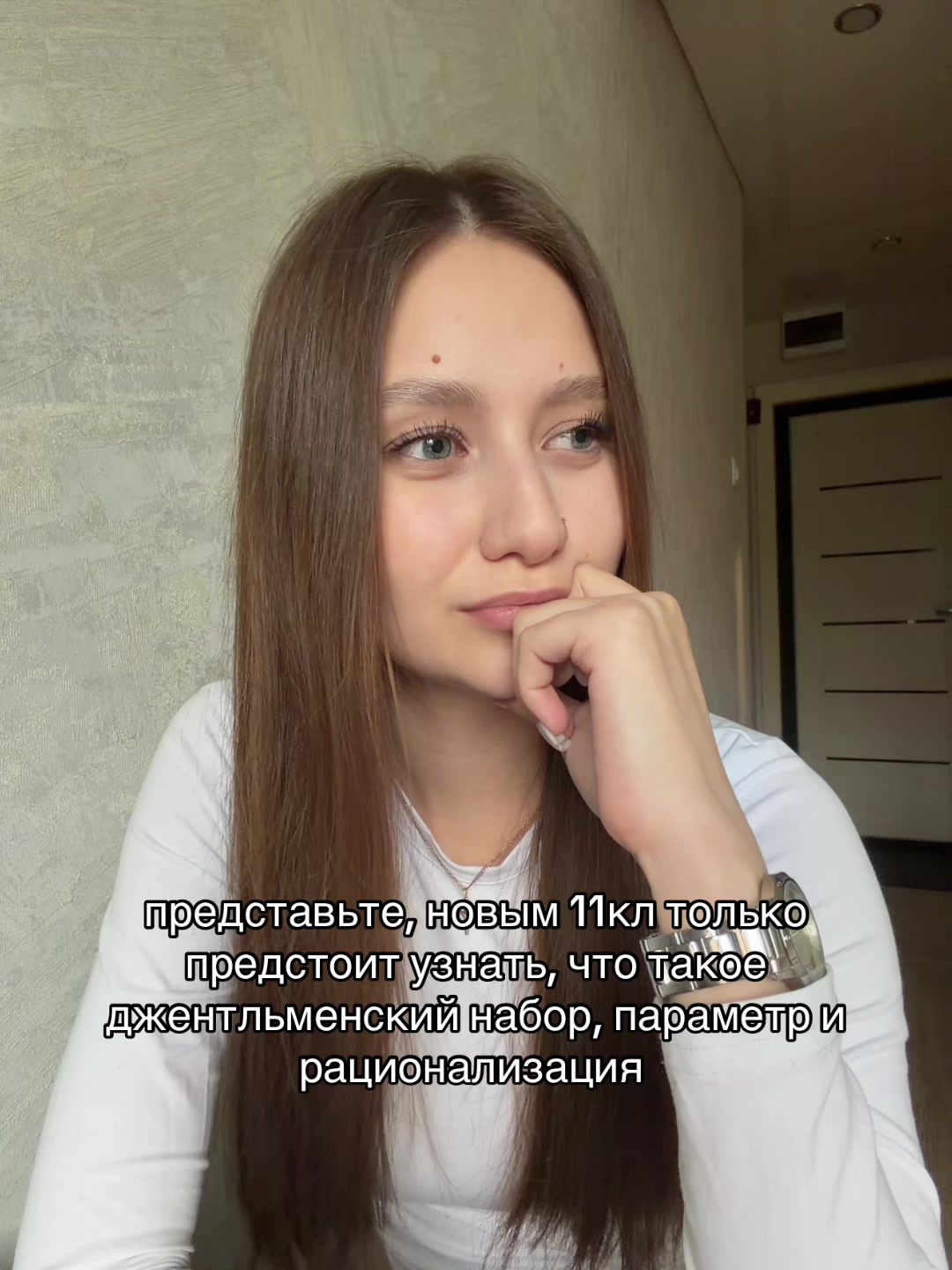 @a.rinkka