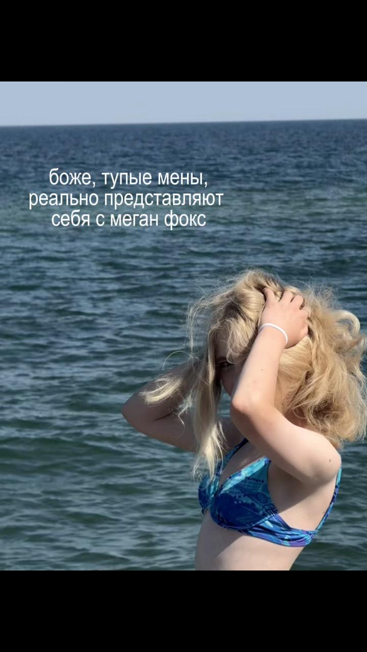 @eva zero