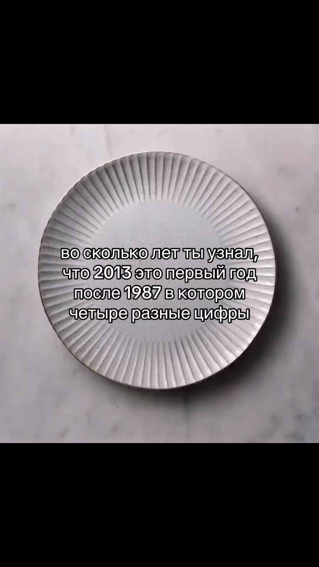 @без фильтров2