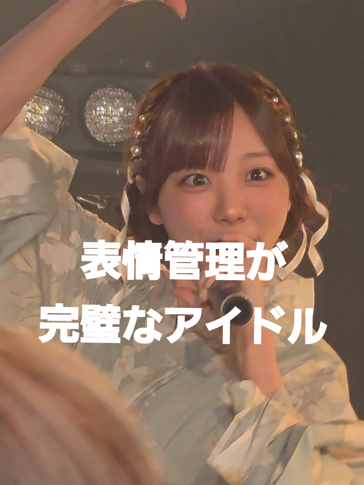 @エムエフ