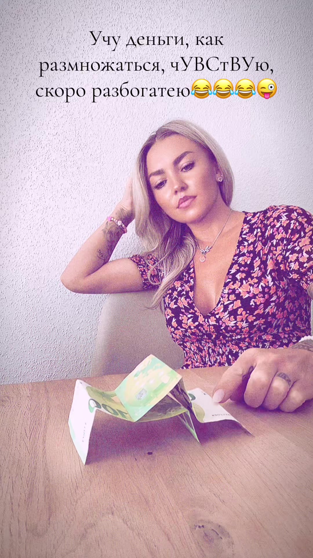 @Lara_kaz777💎