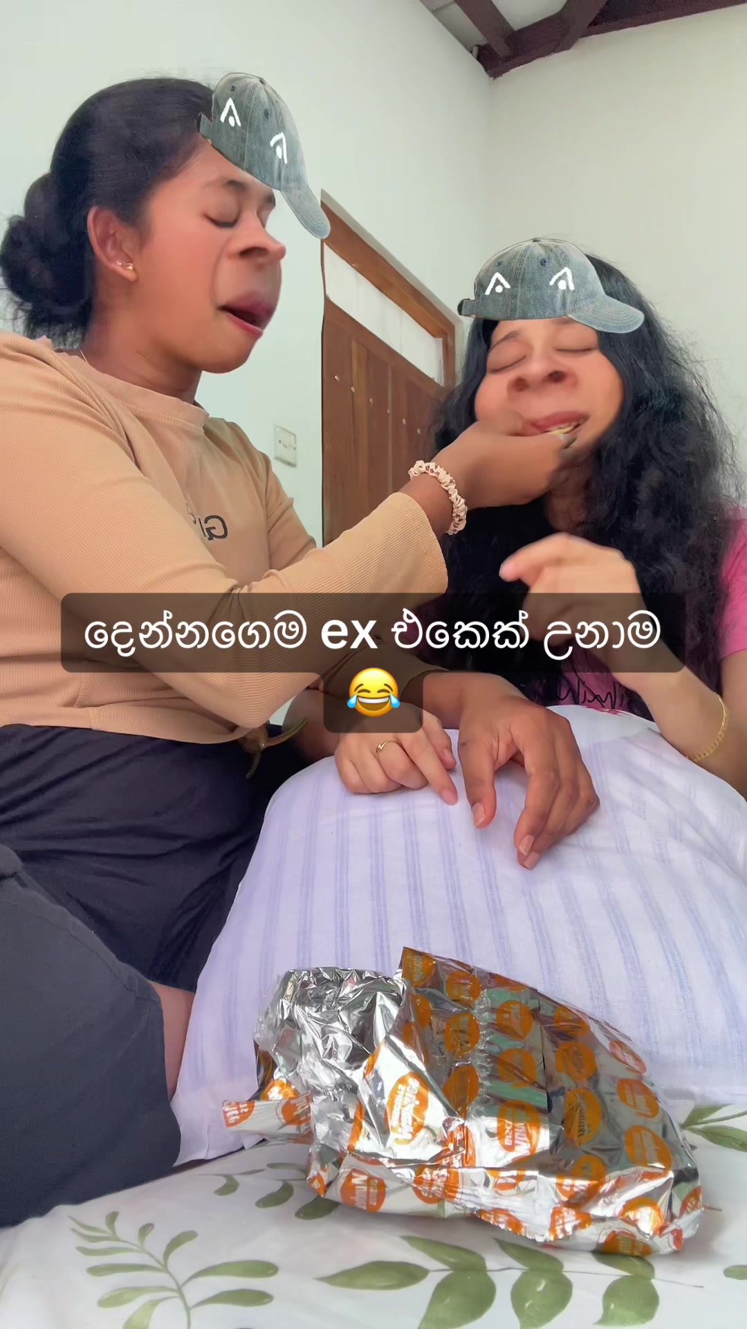 @JanuFashion