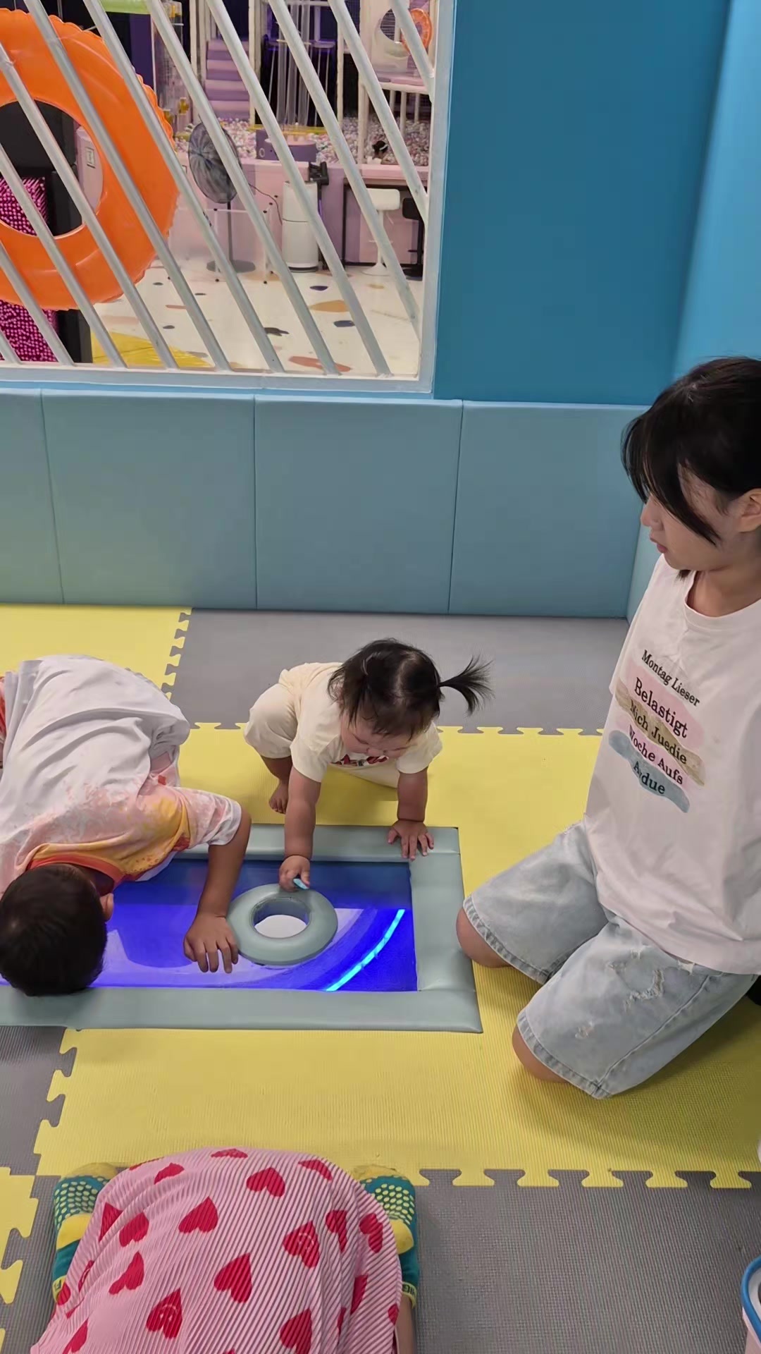 @나는나여