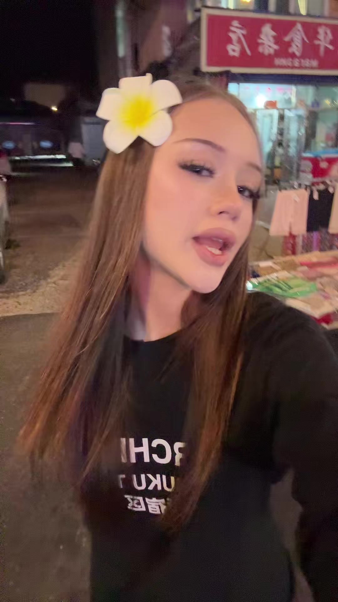 @ТГК: аяка тут