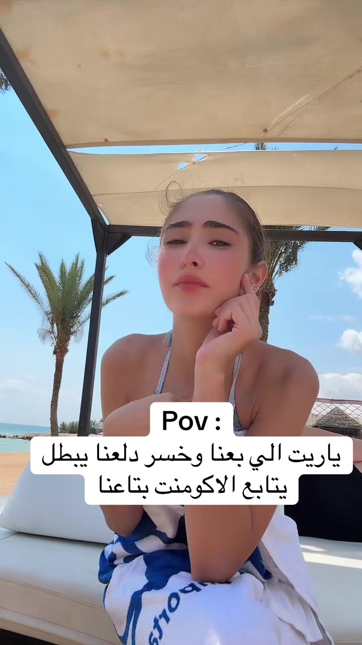 @talia.abou.assi