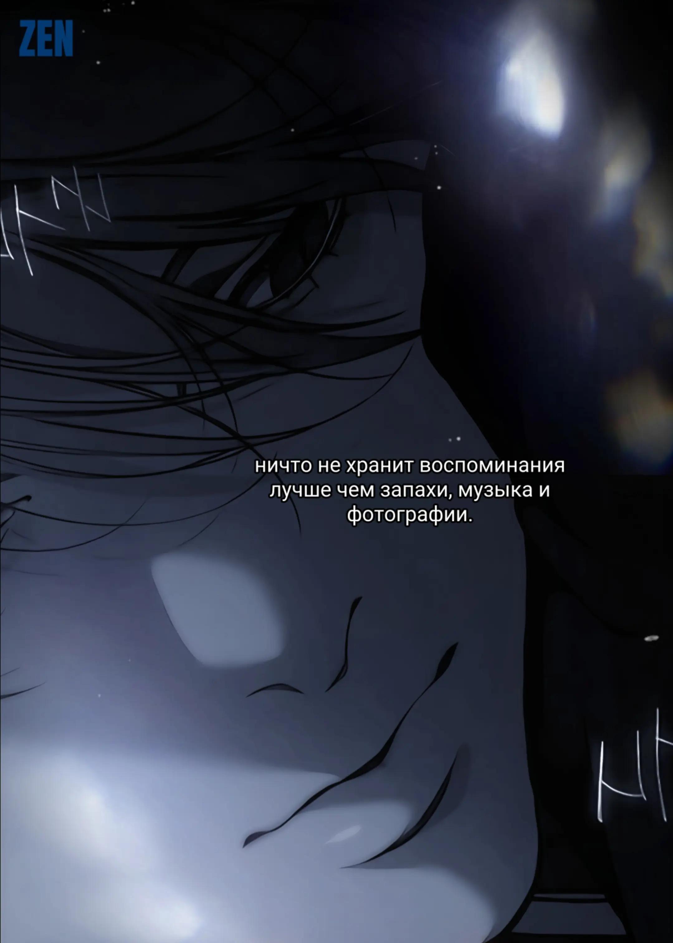 @&middot;˛@𝐙𝕰̲𝐍󠀂ߴ𝐊̼𝐀 ୨ . ٭
