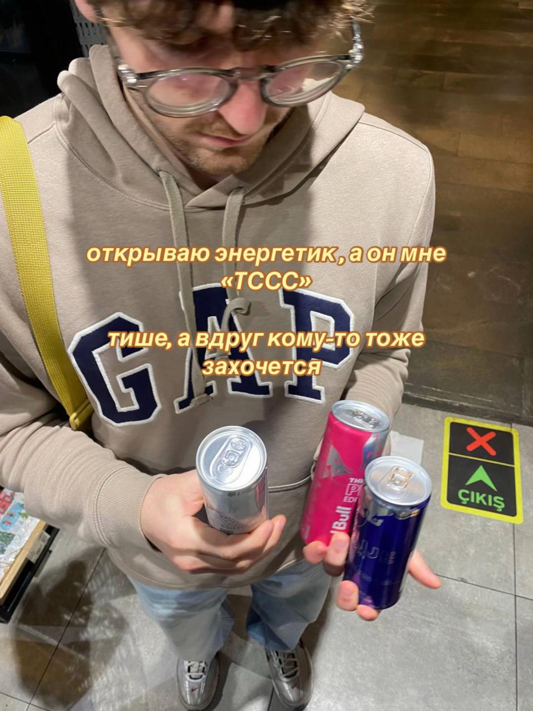 @sxnic