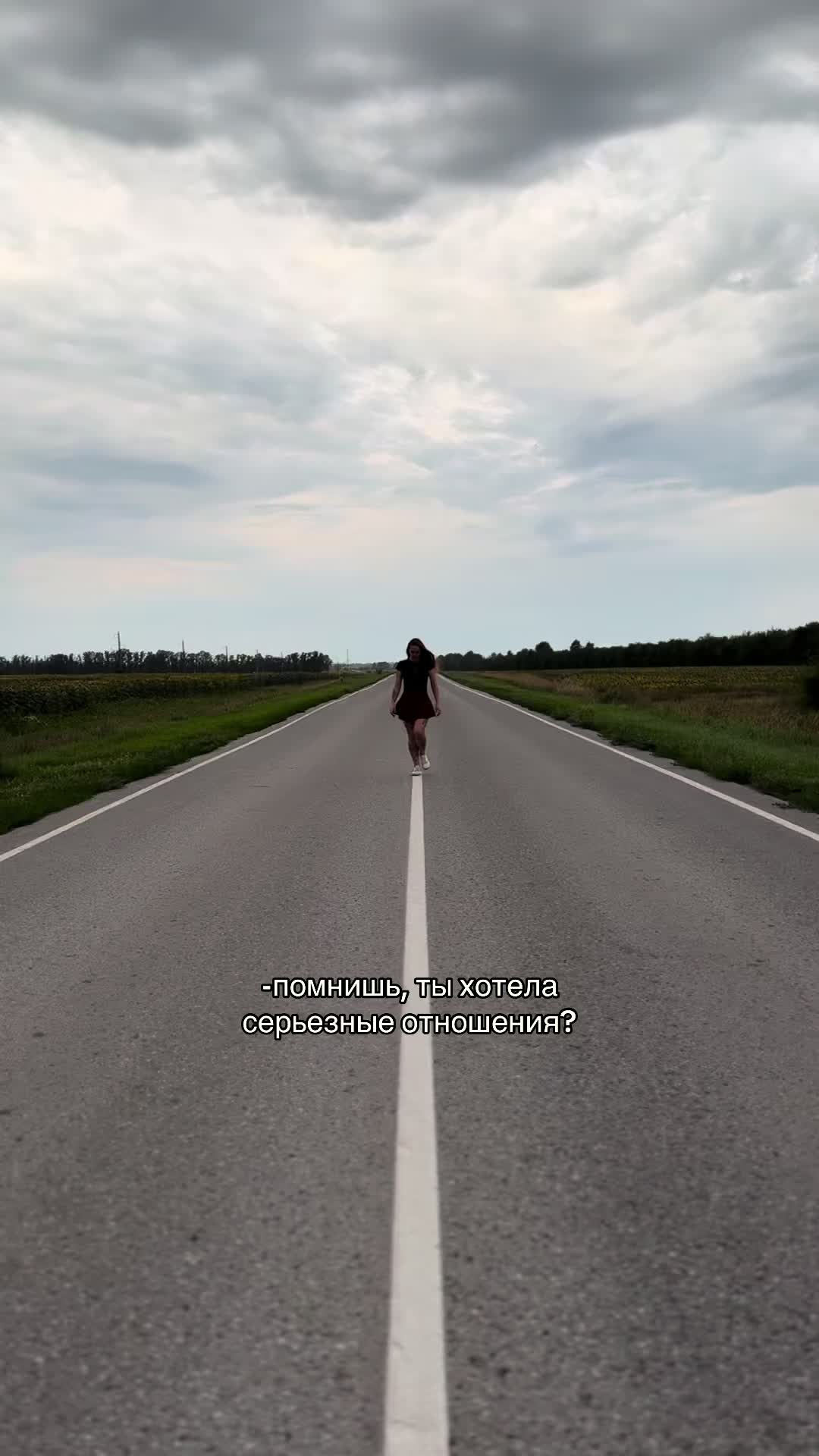 @варюша калинина