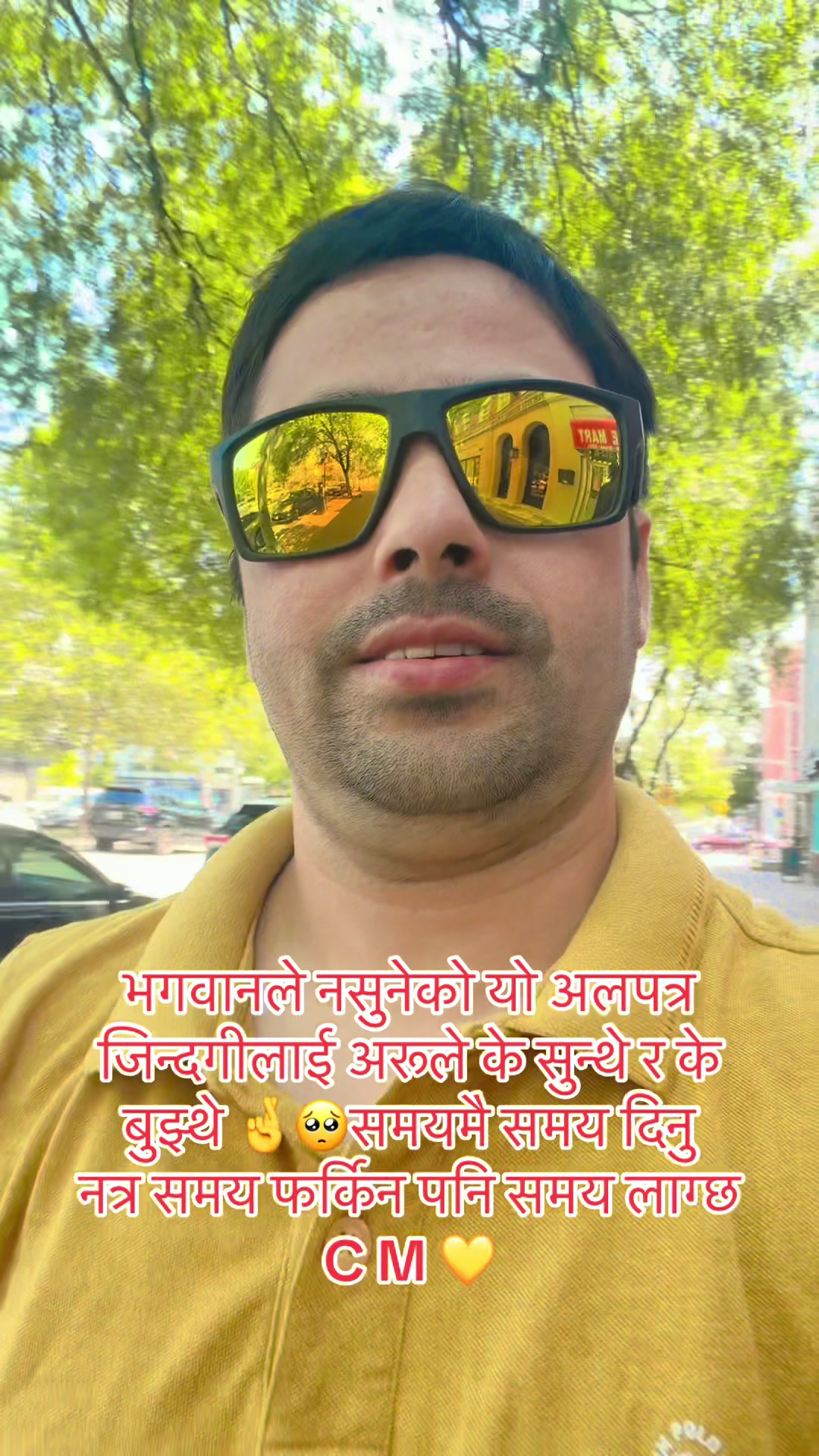 @❤️Pokharel5binod
