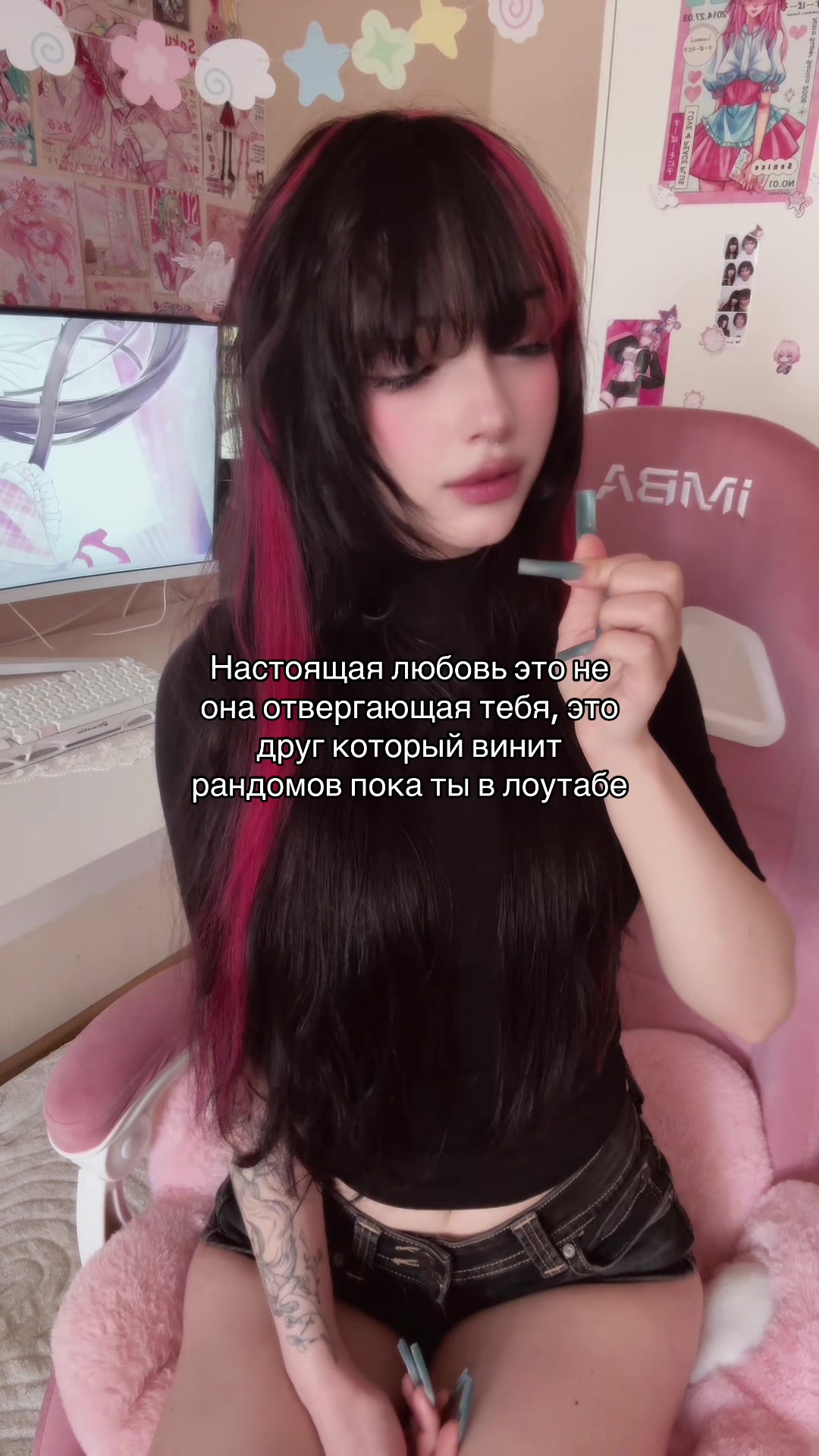 @Тсунавочка