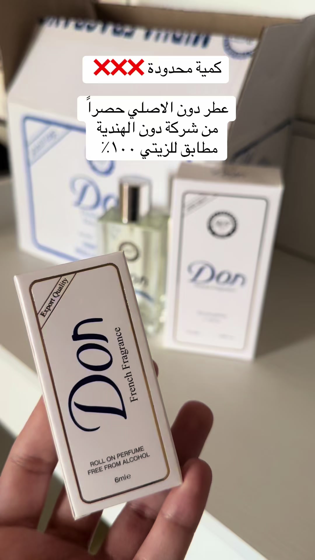 @goodiesgallery11🇮🇶