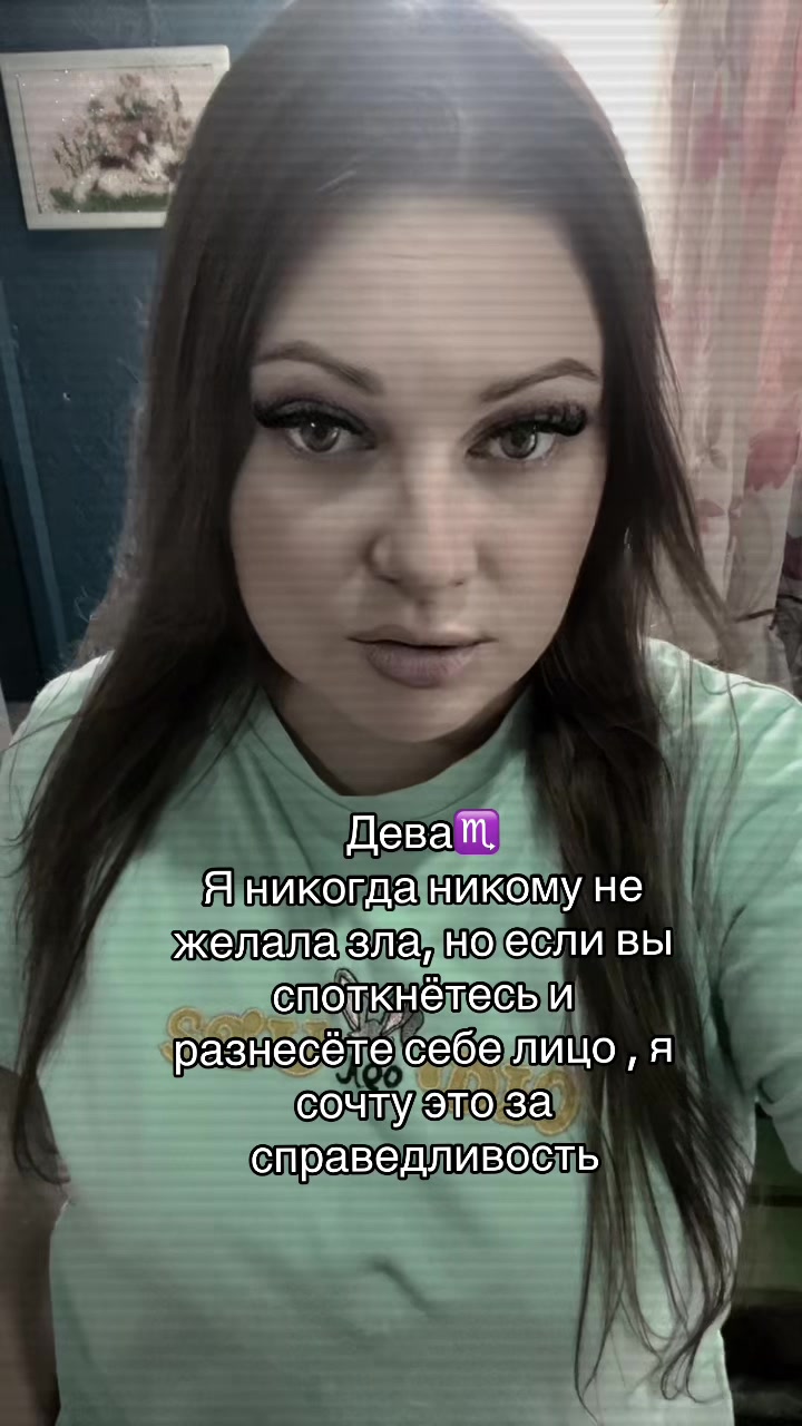 @𝓚𝓻𝓲𝓼𝓽𝓲𝓷𝓪 𝓑𝓻𝓪𝓲𝓭