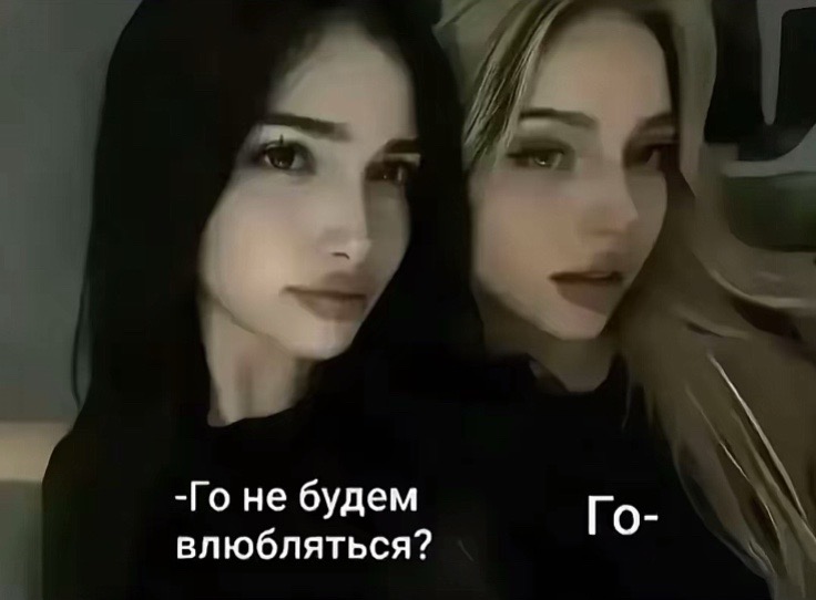 @чернаяяя👀
