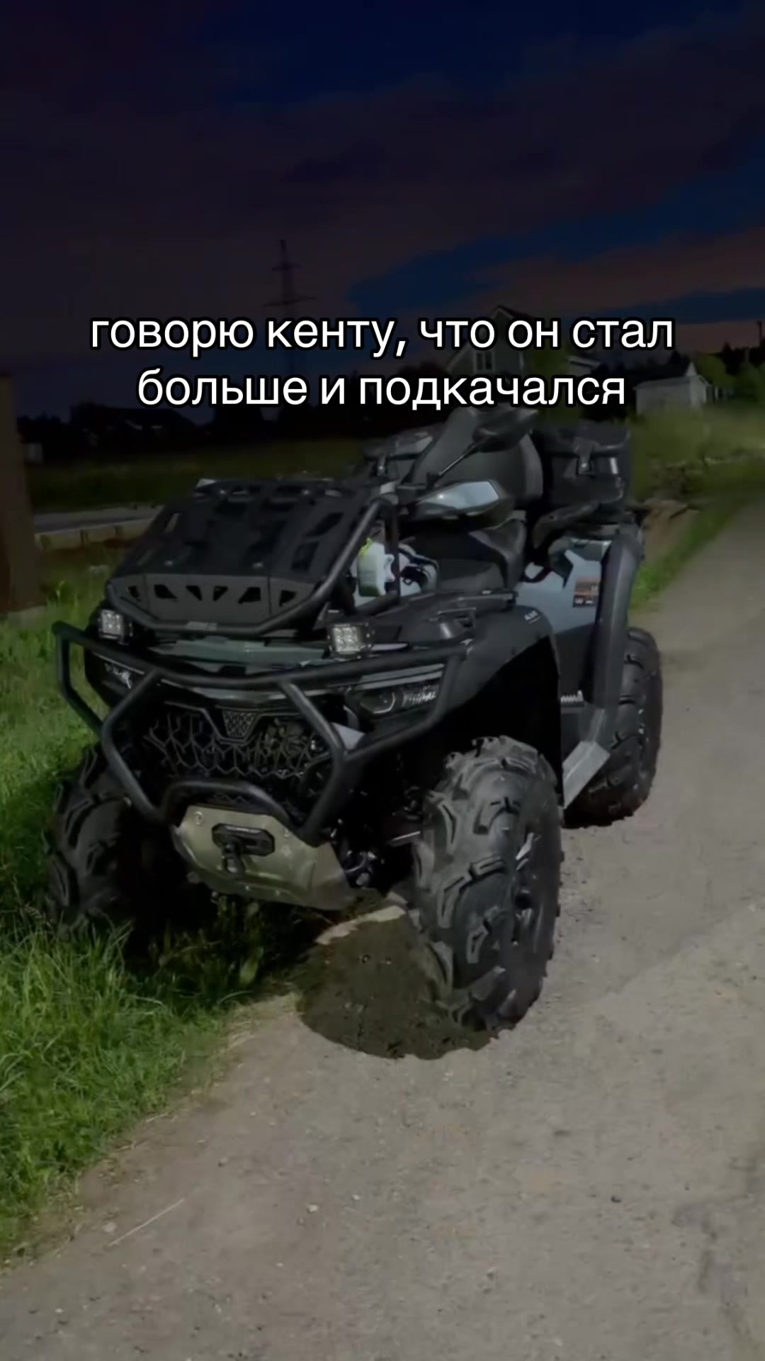 @656_TEAM