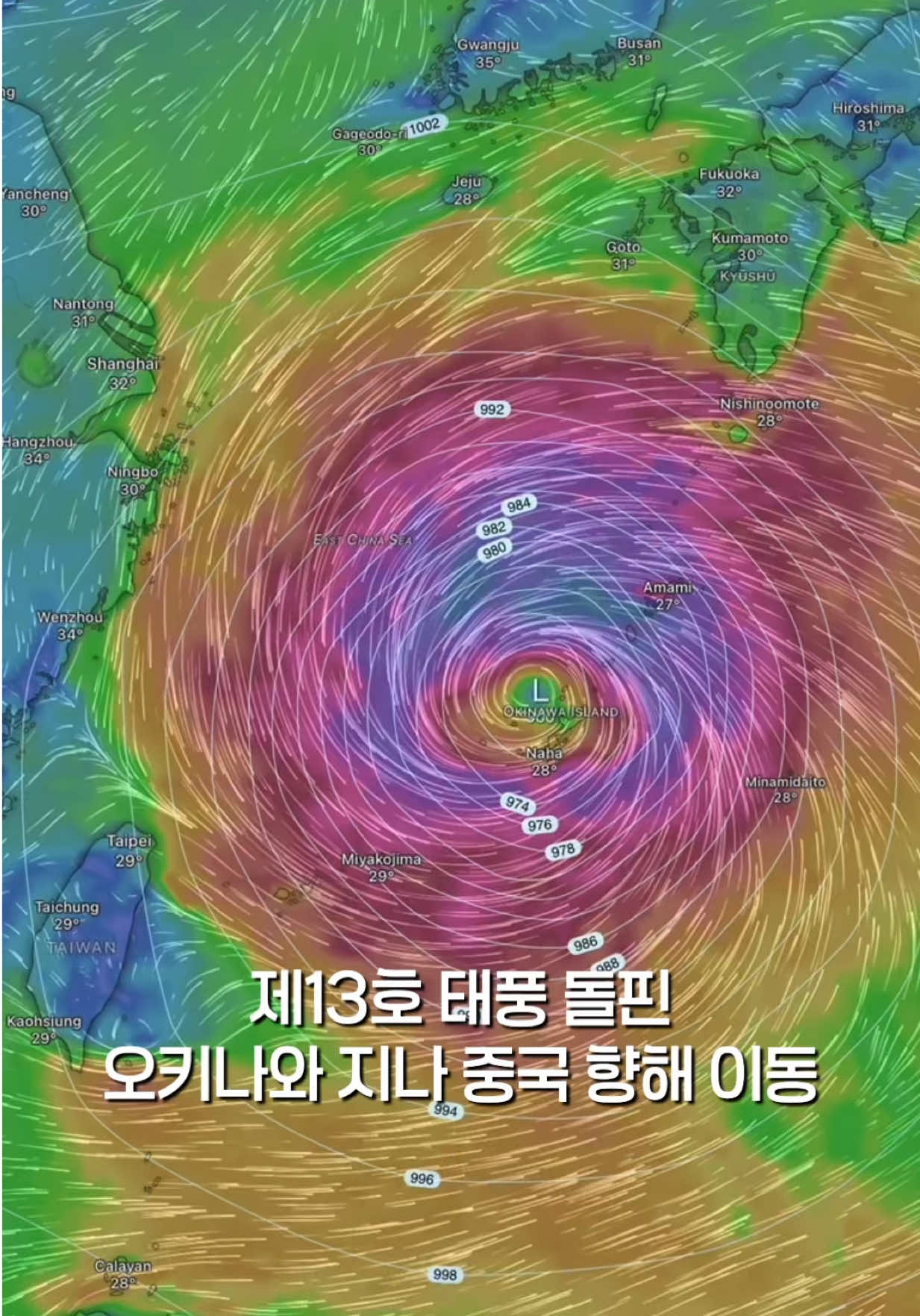 @제뚜_SKY