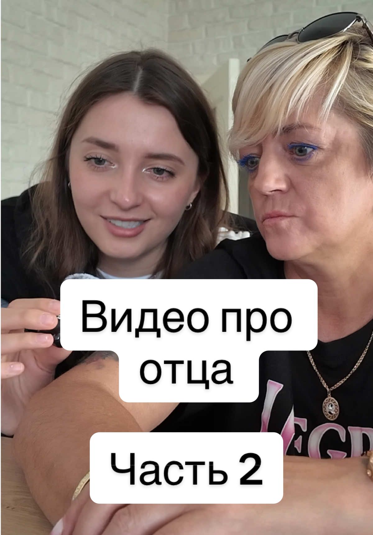 @тг: Nas_sam