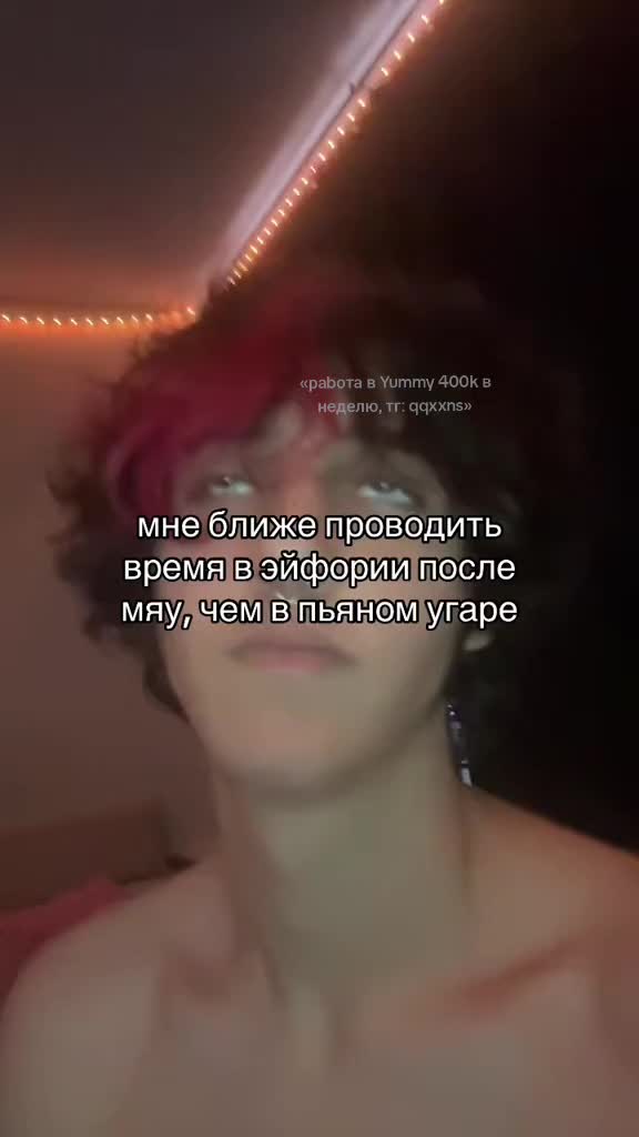 @тгк : Уголок Миронова