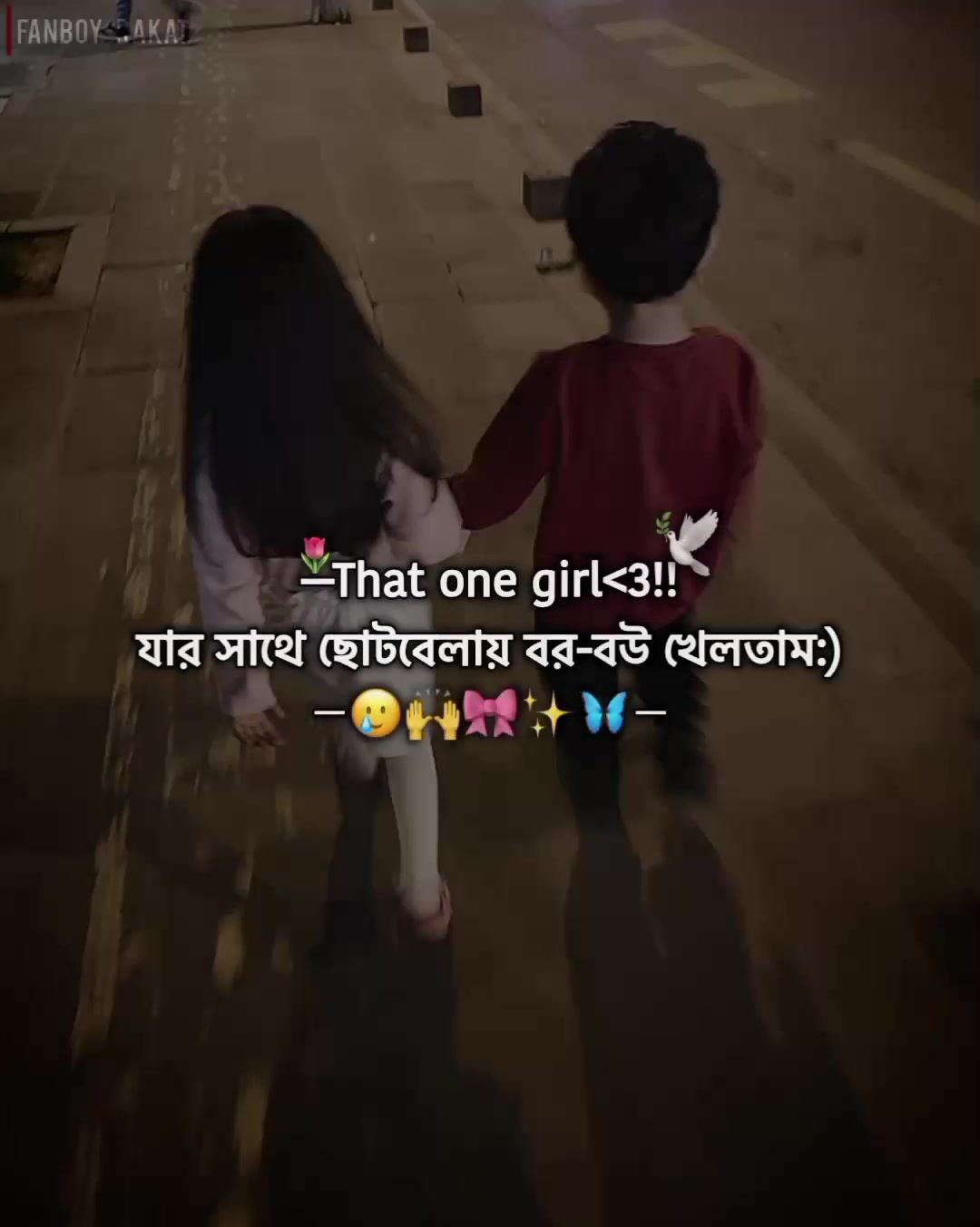 @𓂃𝐑𝐀𝐊𝐀𝐓⁷/رکعت🦢🪐