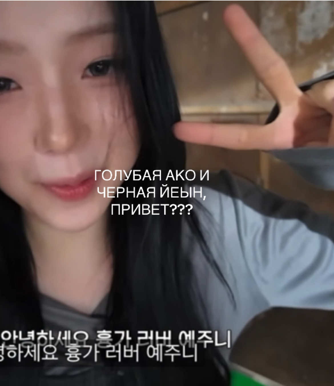 @анчайлдная кали