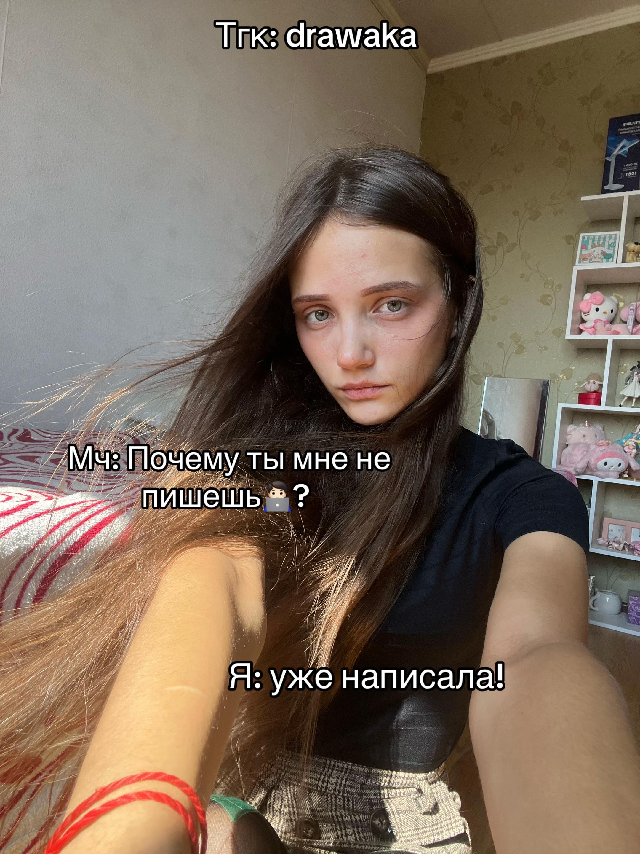 @Lolyamolya~Lapka