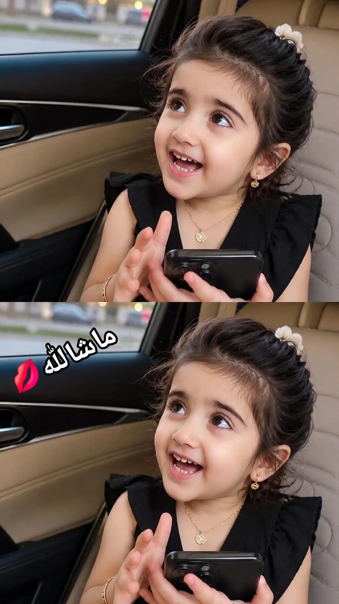 @MeeRa