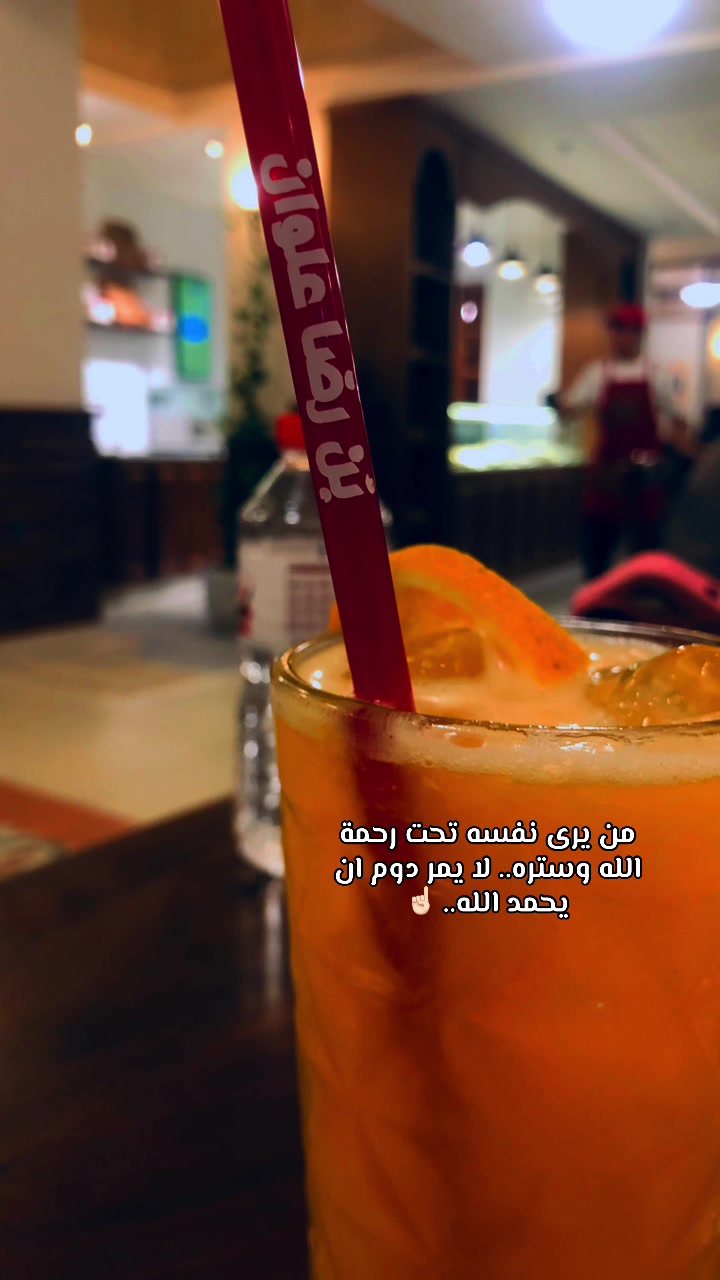 @عـلـٰي الـعـامـريٰ 🇮🇶⚔️🇲🇦