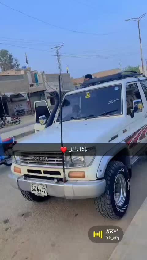 @⚜️رقیب چانڈیو⚜️