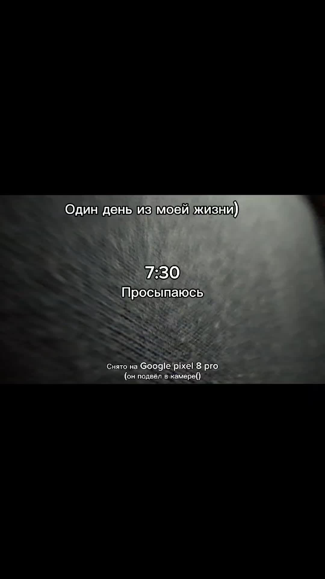 @Timofeechka