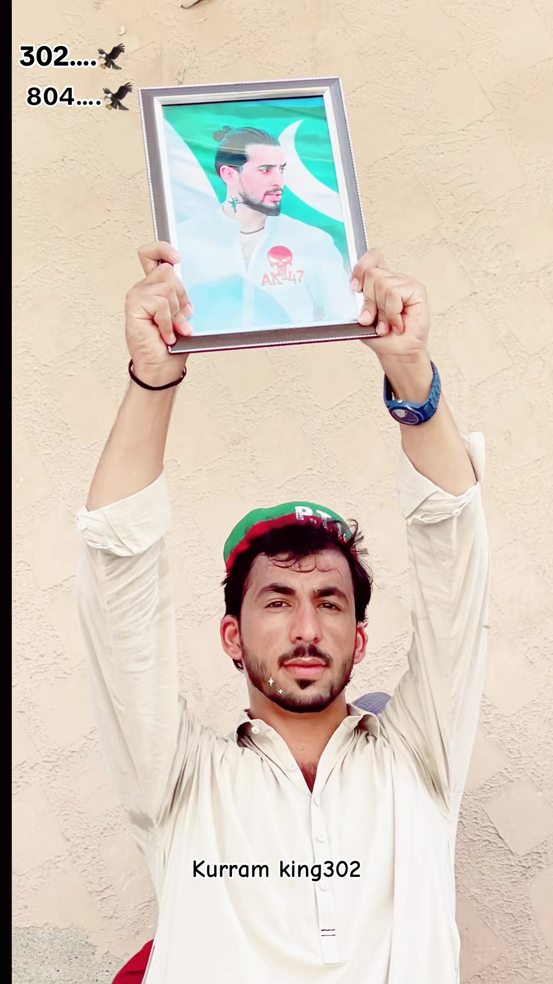 @🐺🥷🏿🇦🇪KURRAMKING🇵🇰🥷🏿🐺