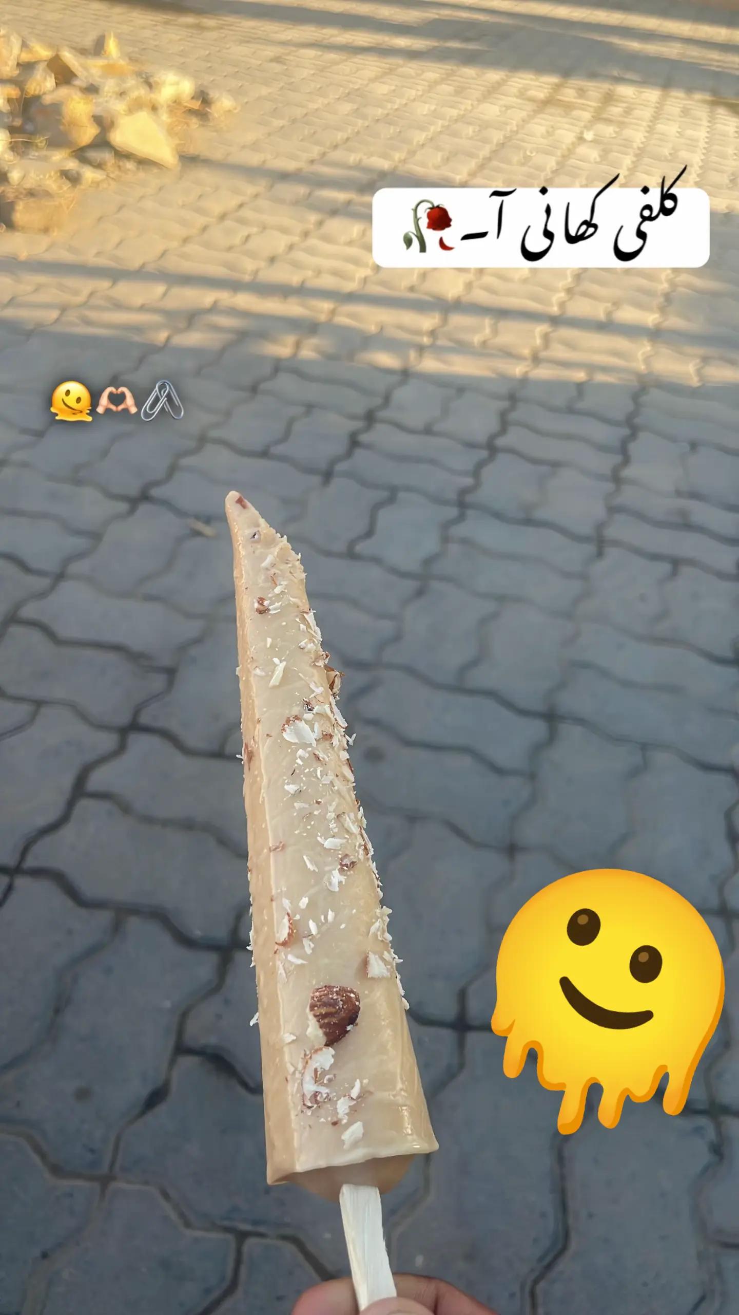 @Amir.mehar25💕