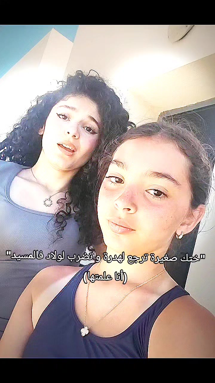 @sandra
