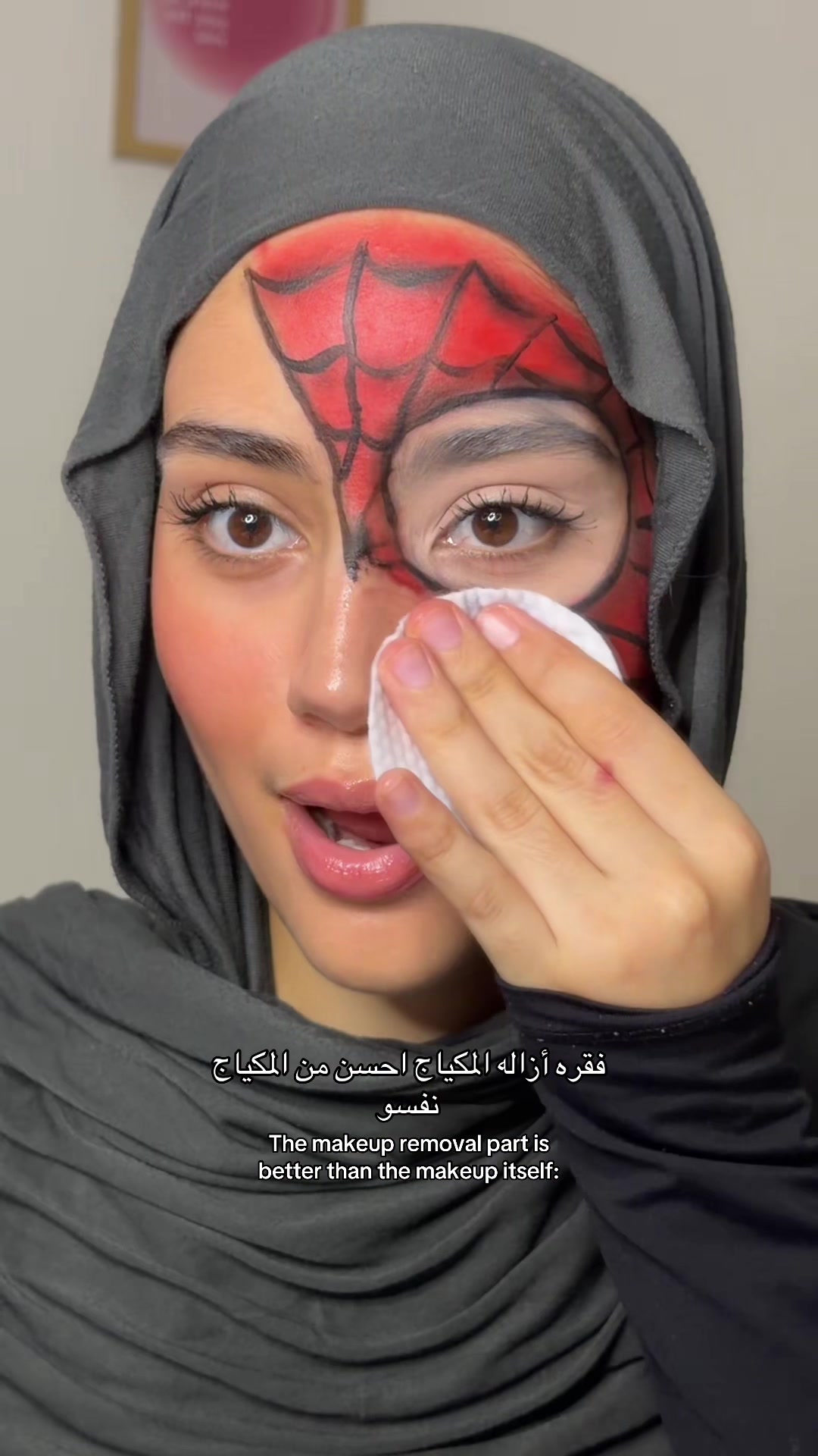 @Leyla ليلى 🍃