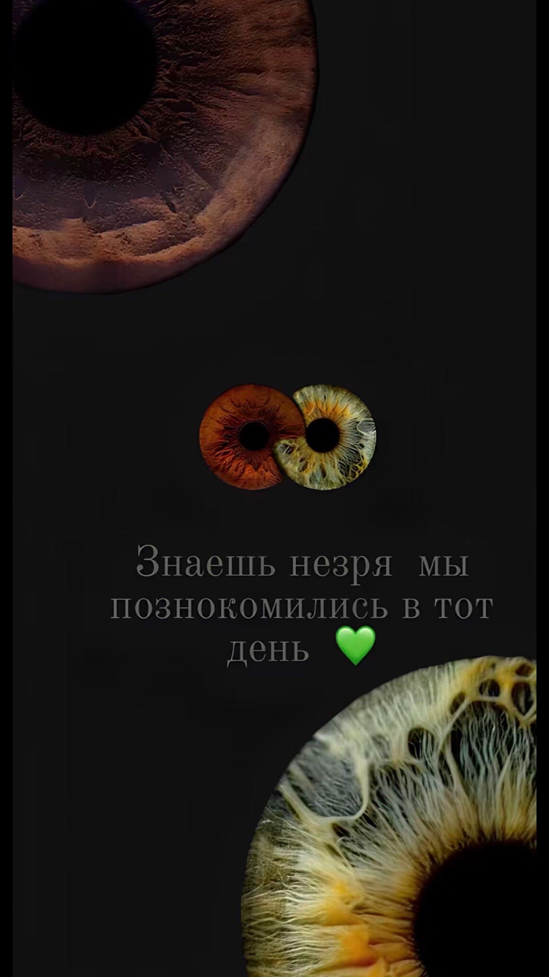 @А_н_ю_т_а🫦😍💋