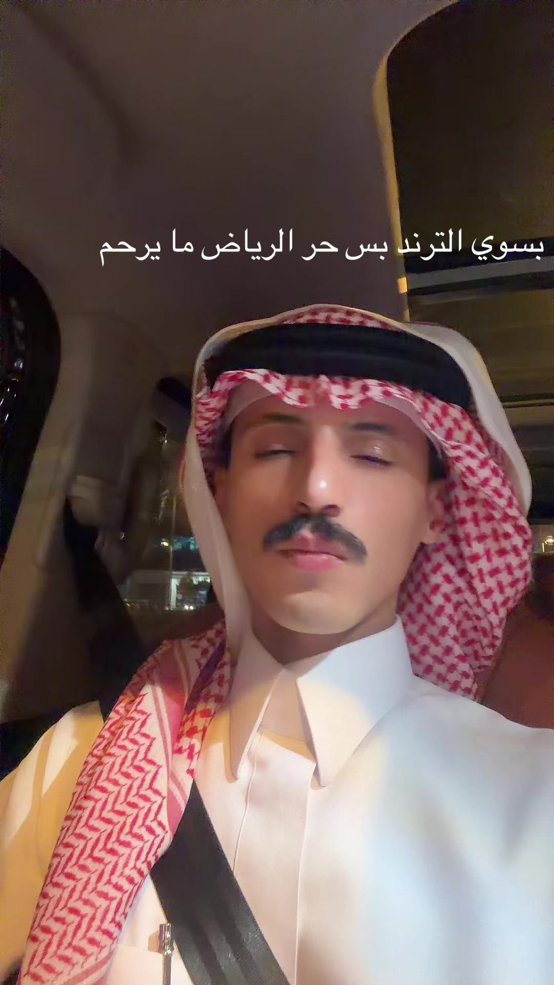 @حسام🇸🇦