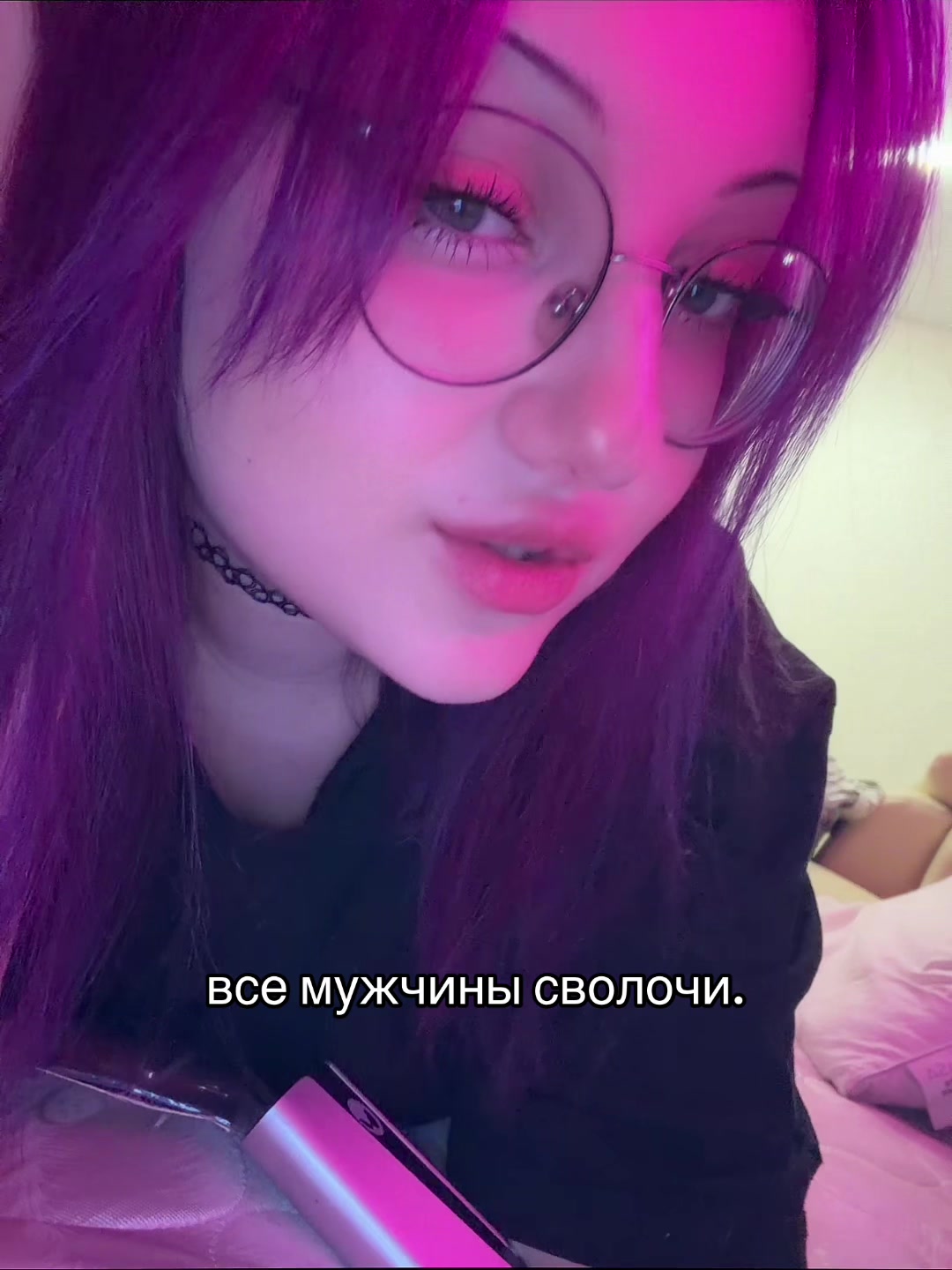 @rootkitina