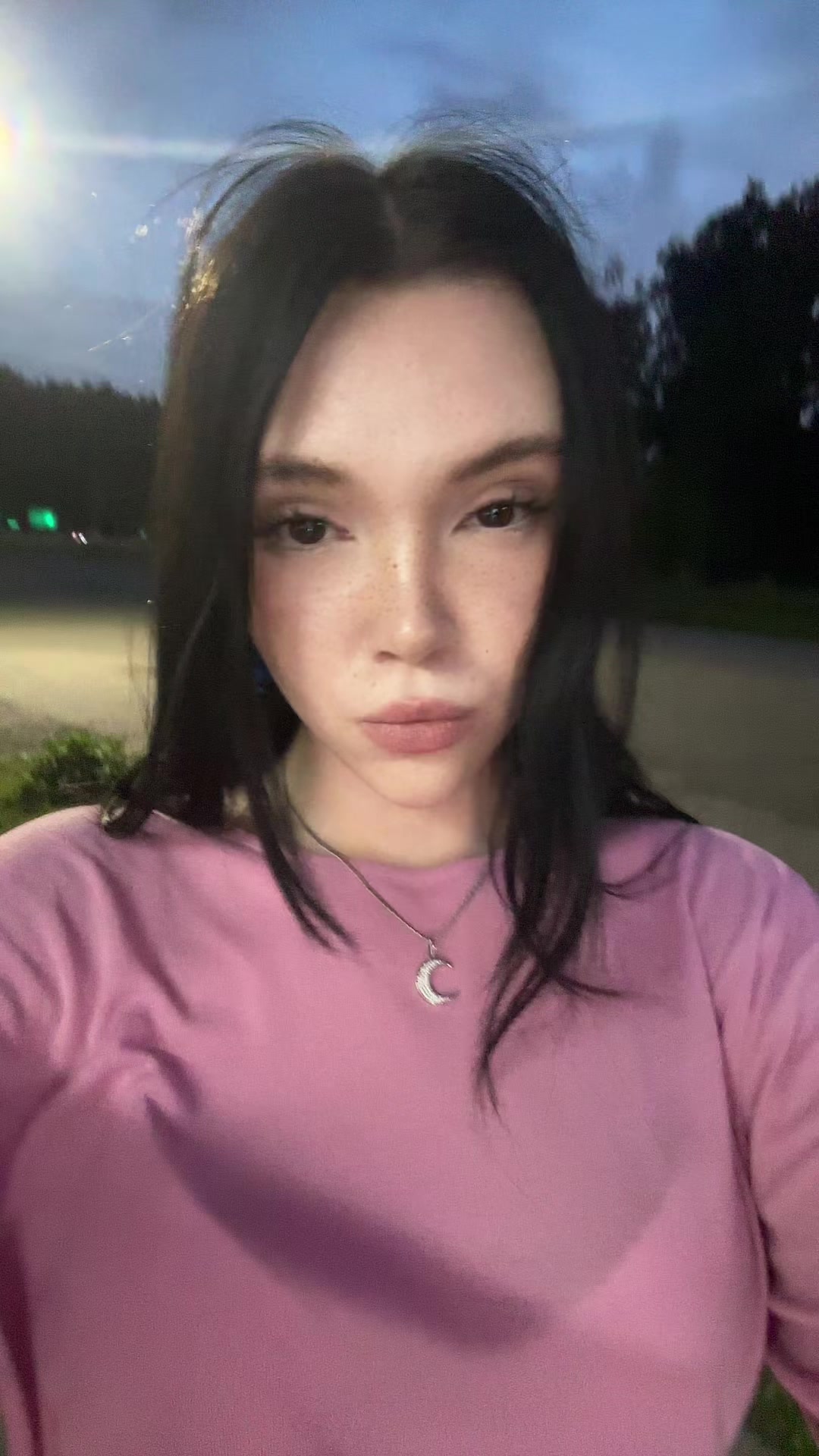 @ᴏʙʀᴇᴄʜʏᴏɴɴʏ sʀᴀᴢʜᴀᴛsʏᴀ
