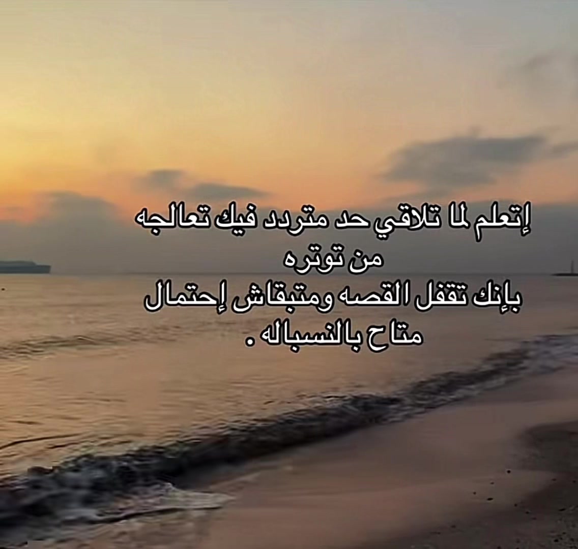 @Rosa Nabali