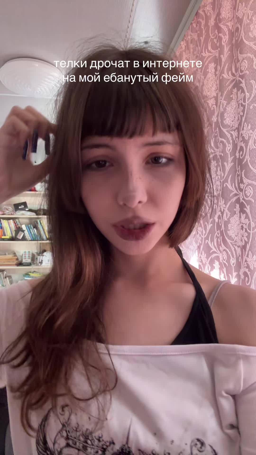 @sofush TV