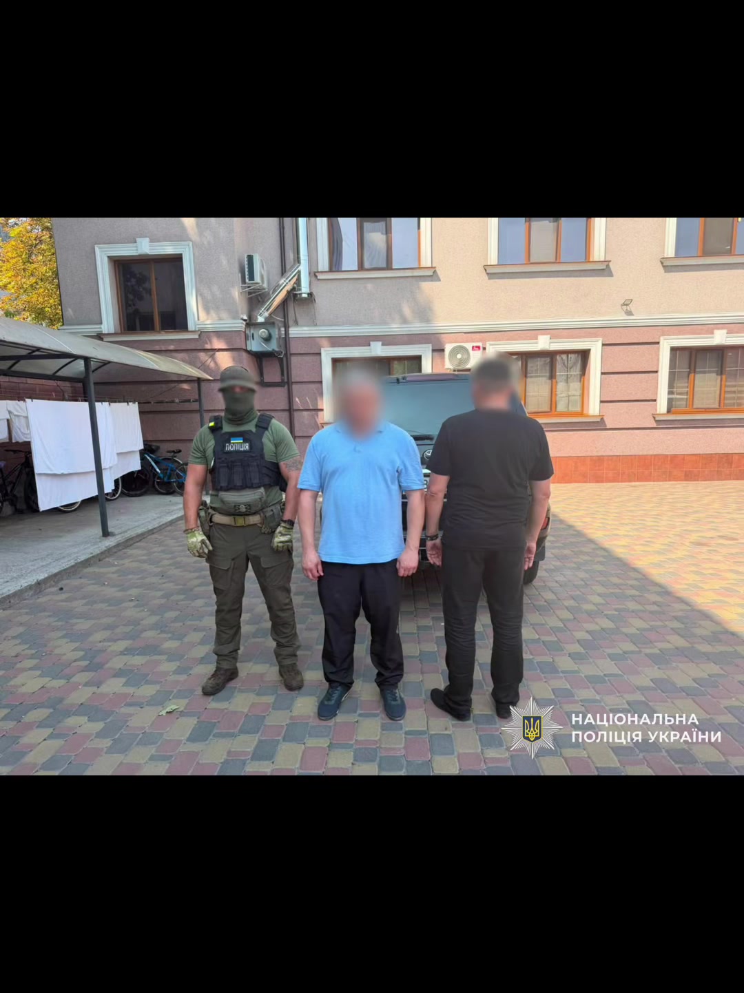 @🐻 Закарпаття Пойме | Новини