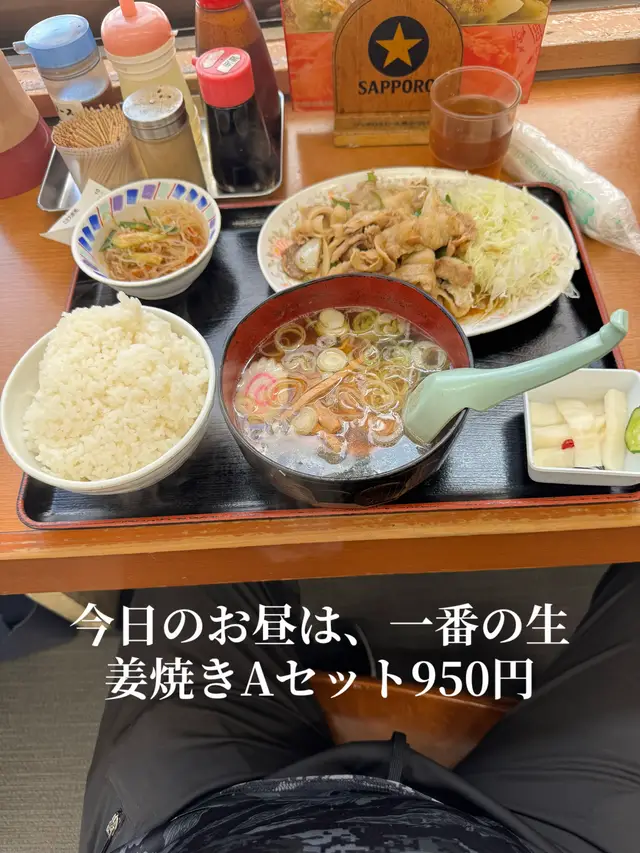 @誠