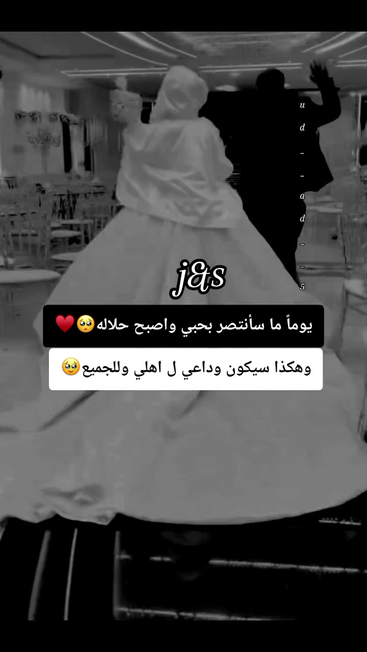 @ُها֟شمـ𓆩❺➊❺𓆪ـيهہᥫ᭡𝐆
