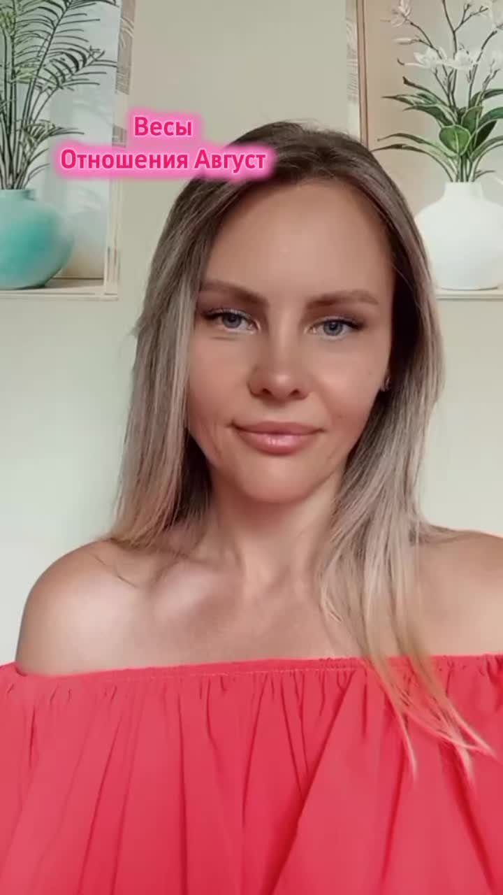 @💫💫💫знаки вселенной 💫💫💫