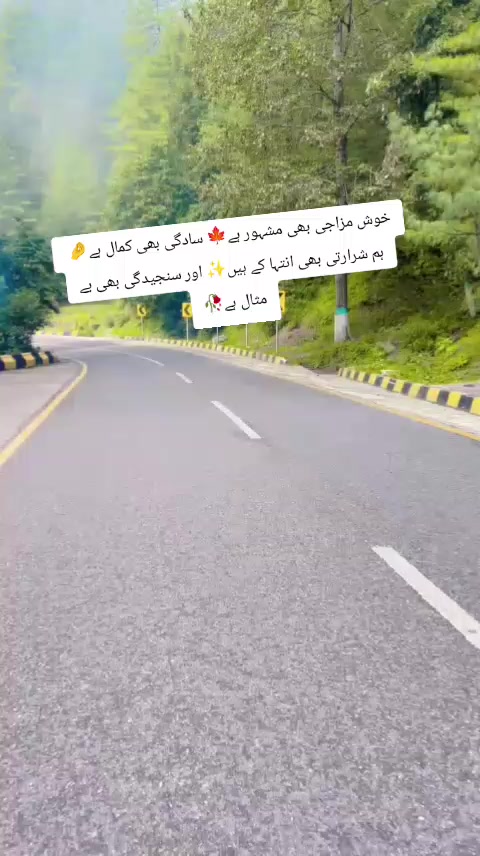 @Ashu gondal