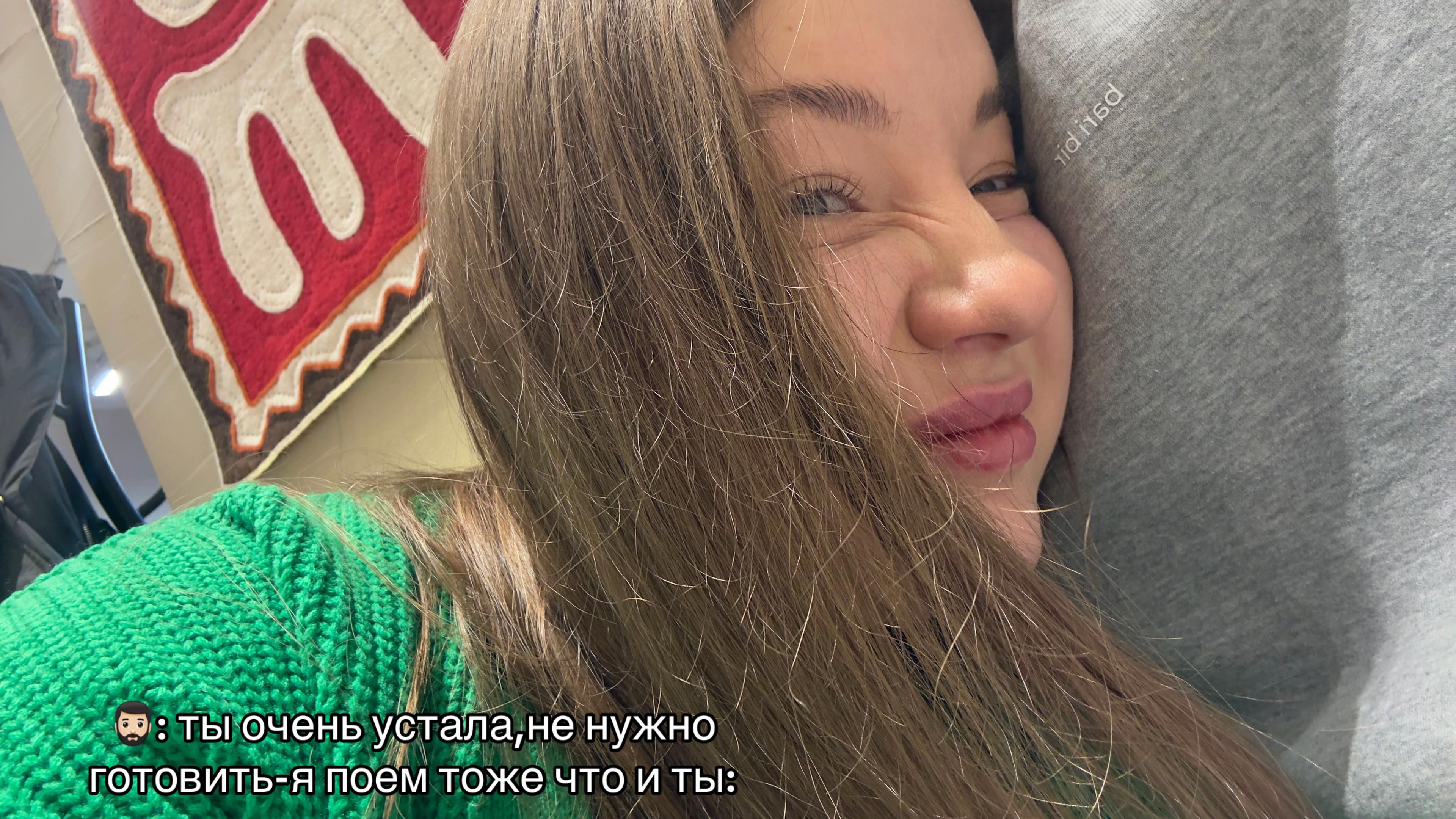 @русская казашка)