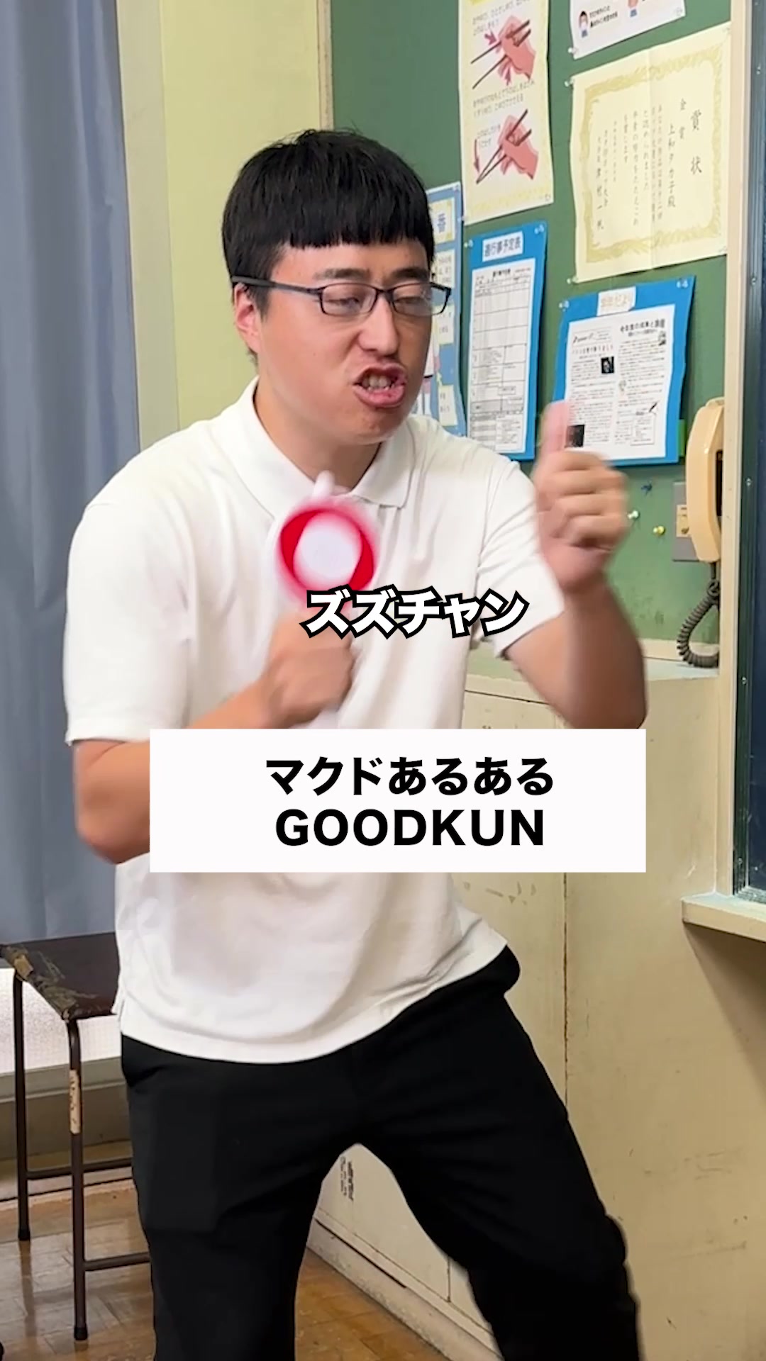 @テセサクch