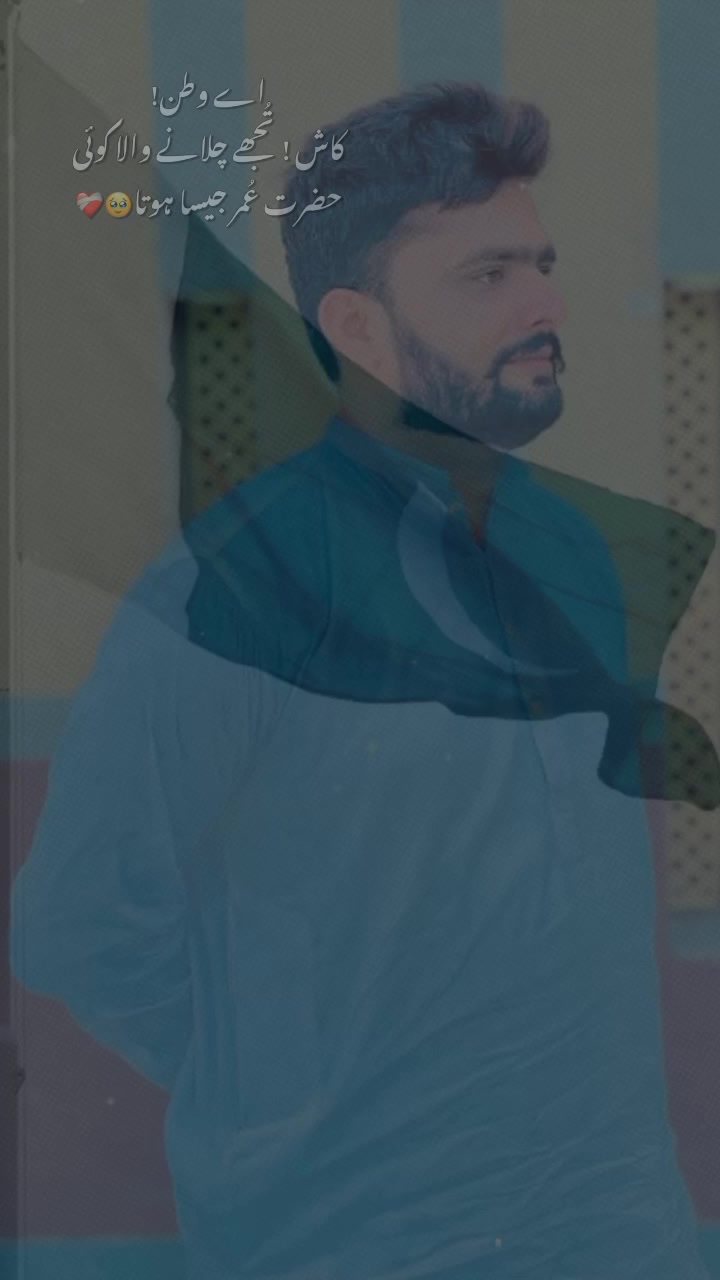 @Hassanvirk