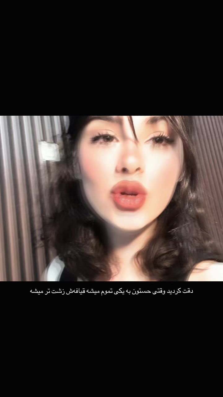 @Saghar | ساغر