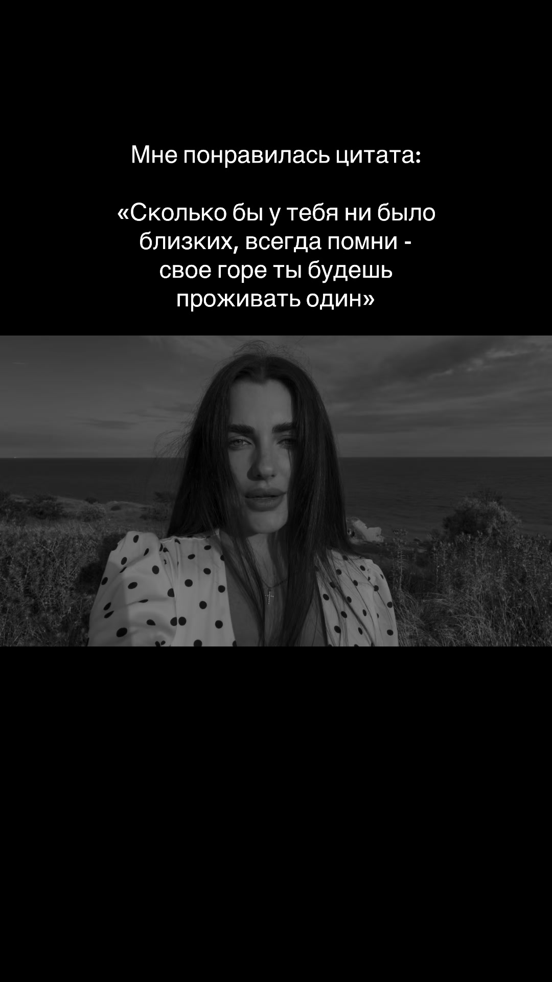 @zotova_ju